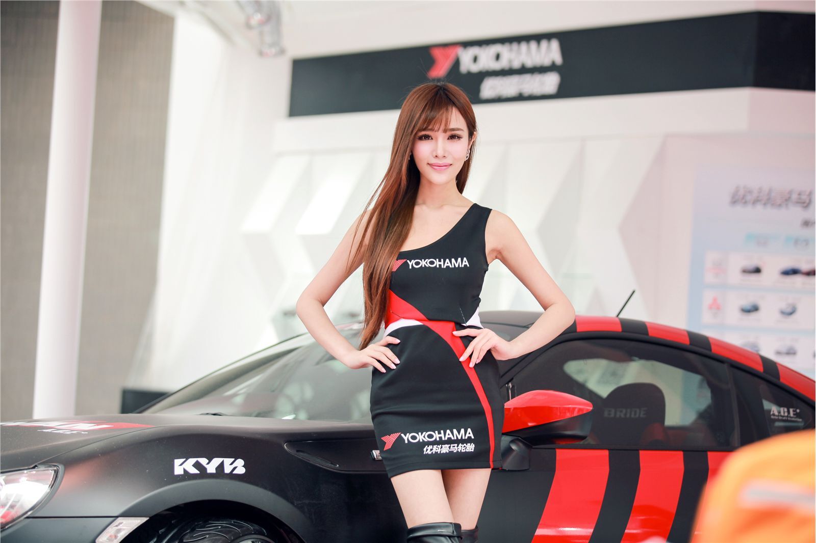 2014 Beijing Auto Show